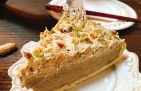 Chestnut Pie