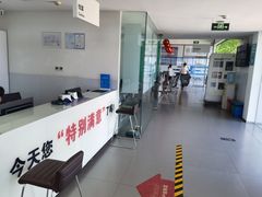 -北京凯威富檑上汽大众4S店(良乡店)