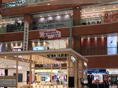 -铜锣湾国际购物中心