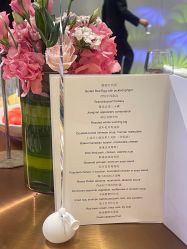 -广州富力君悦大酒店·宴会厅