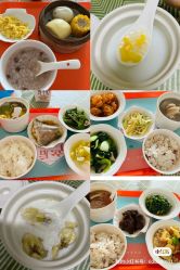 -南闸医院月子中心