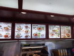 -真功夫(北京路步行街店)