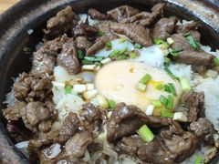 -文记煲仔饭