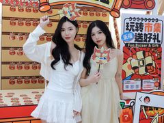 -大洋晶典(东街店)