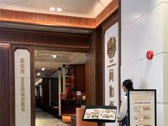 -闽和南(深圳万象城店)
