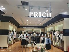 -新世界百货(顺义店)