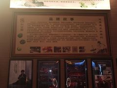 -升艾堂·经络·艾灸·气血(成山路店)