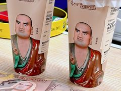 -喜茶(北京三里屯太古里店)