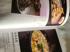 -大鸭梨烤鸭(顺义石园店)