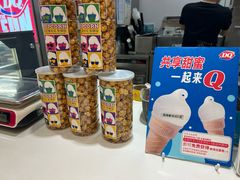 -DQ·蛋糕·冰淇淋(新世纪6F店)