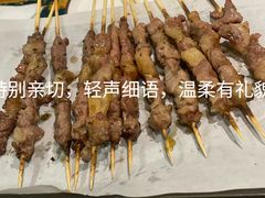 -看丹桥老头烧烤(西国贸店)