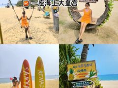 -三亚海棠湾万丽度假酒店