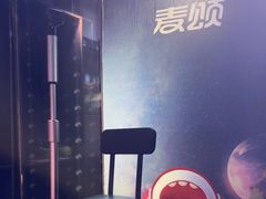 -唱吧麦颂KTV(松江五龙商业广场店)