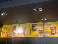-麦当劳(集美石鼓店)