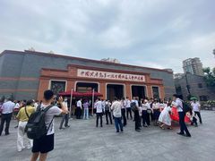 -中共一大纪念馆
