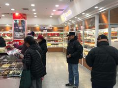 -北京稻香村(第三店)