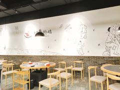 大堂-大自然醉鹅·铁锅火焰鹅(上海联洋店)