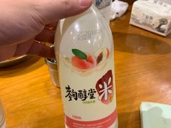 米酒-麻喜大