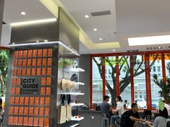 -喧闹·东方大气茶(鹅岭二厂店)