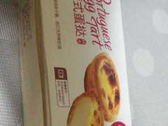 -味多美蛋糕(看丹桥店)