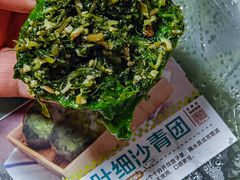 -王家沙点心店(南京西路总店)