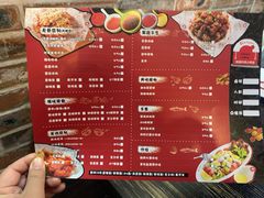 菜单-the frypan韩国炸鸡啤酒(五路居店)