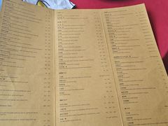 -德成饭店