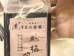 -黄家泡馍馆·非遗老字号·清真(凤九海荣名城店)