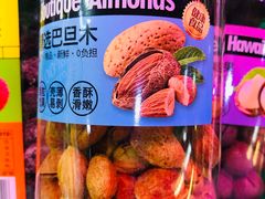 -AEON永旺(东方宝泰店)