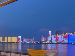 -COMMUNE幻师(渔人码头店)