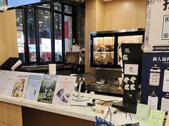 -霸王茶姬(南强街店)