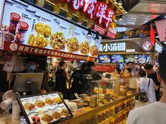 -丁家坡洋芋·观音桥好吃街A区(全国总店)