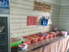 -十二中麻辣拌(石油学院店)