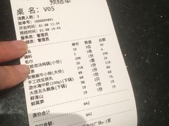 -新一哥粤菜火锅(瑞金店)