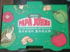 -棒约翰比萨·意面(剑河店)