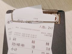 -九毛九西北菜(番禺万达店)