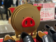 -崇光百货(铜锣湾店)