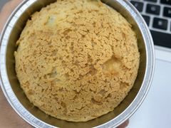 芝麻团子-密约(浦沿店)