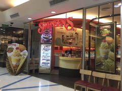 -尚泰清迈机场购物中心