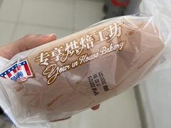 -爱康国宾体检中心(顺平分院)