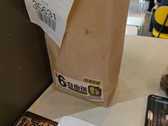 -麦当劳(广州花城汇店)