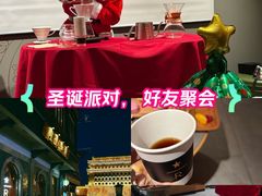 -星巴克臻选(北京前门大街店)