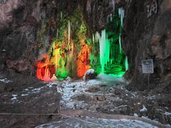 -沕沕水生态风景区