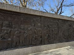 -大槐树寻根祭祖园