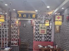 -曹丞相·地锅鸡·地锅鱼(武林店)