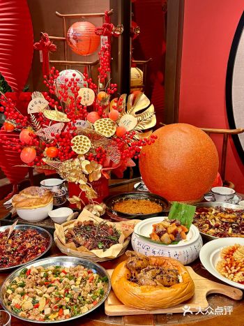 元旦过节记得提前安排上聚餐