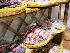 -苏州市吴中区光福窑上花果蜜饯厂