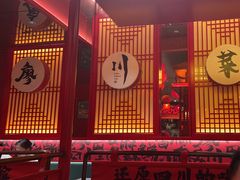 -廖川菜(八佰伴店)