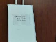 -大连市规划展示中心