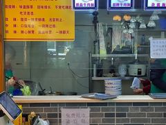 -蒋六十八梯眼镜面(狮子坪店)